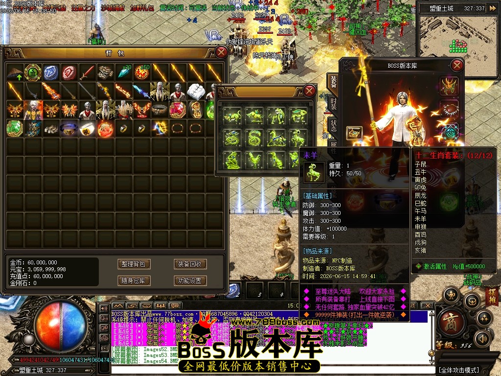 Images55压缩后.JPG