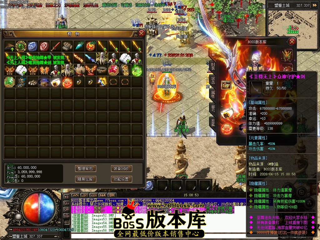 Images57压缩后.JPG