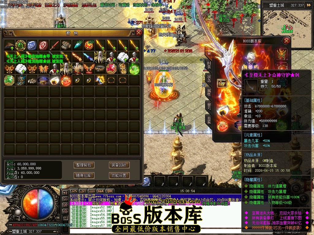 Images58压缩后.JPG
