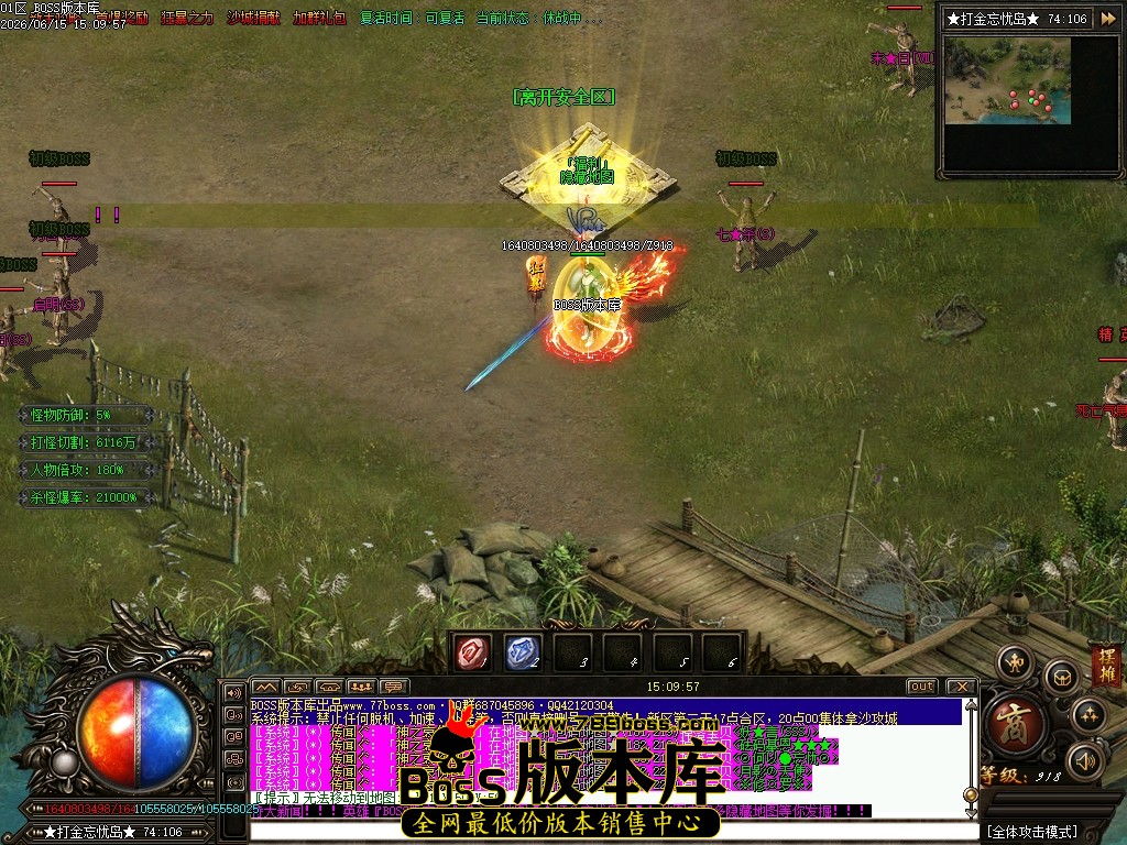 Images76压缩后.JPG
