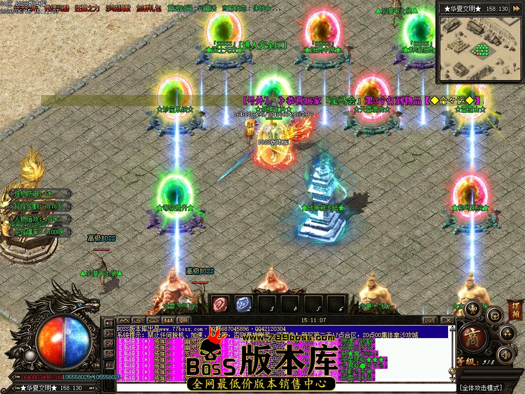 Images96压缩后.JPG