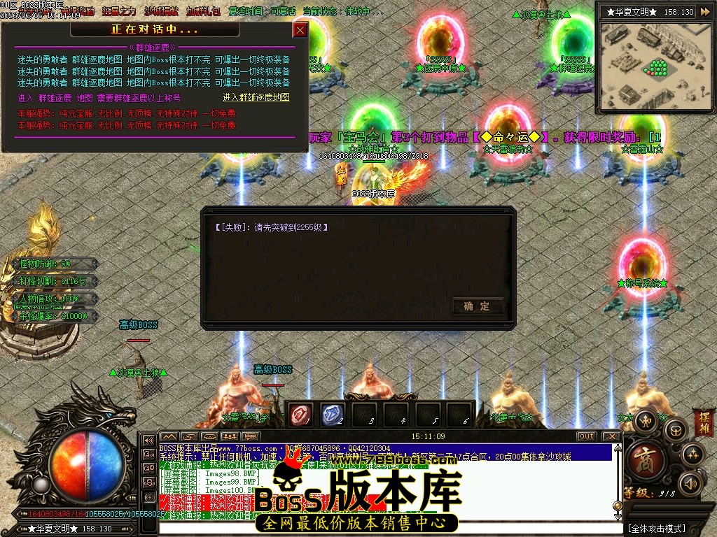 Images101压缩后.JPG