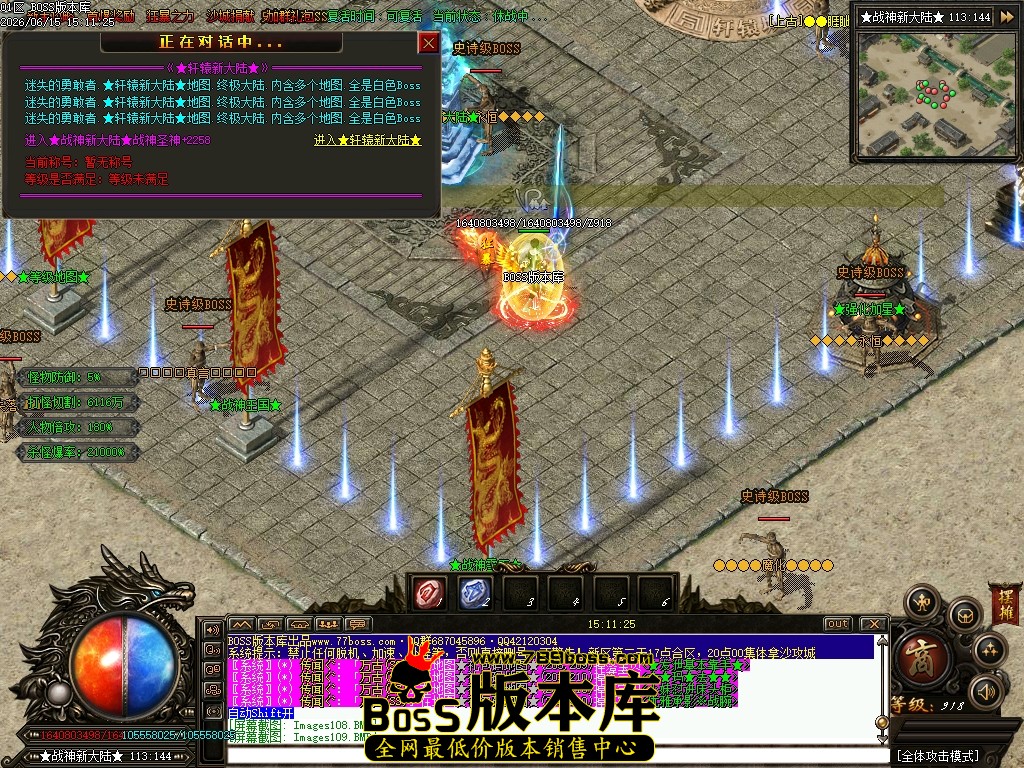 Images110压缩后.JPG