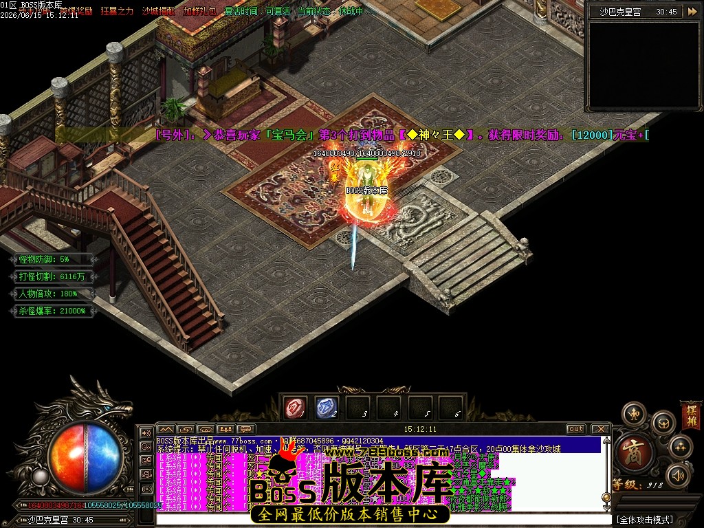 Images118压缩后.JPG