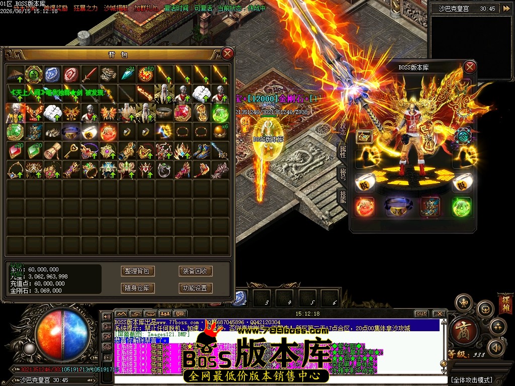 Images122压缩后.JPG