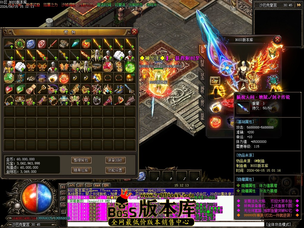 Images120压缩后.JPG