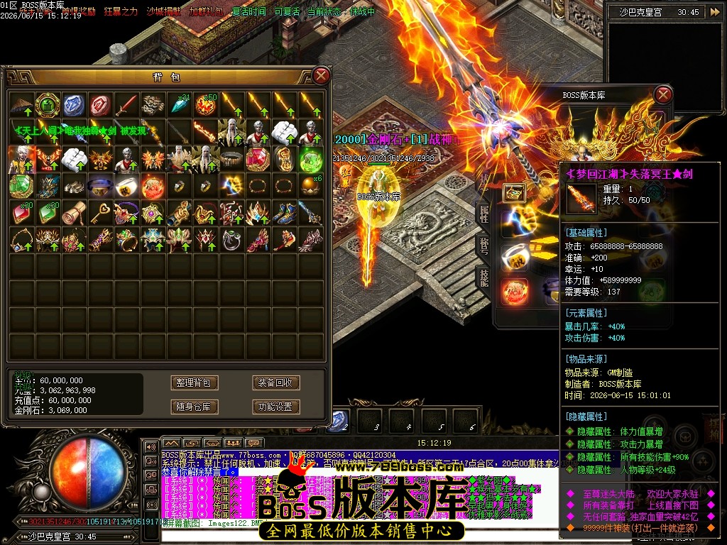 Images123压缩后.JPG