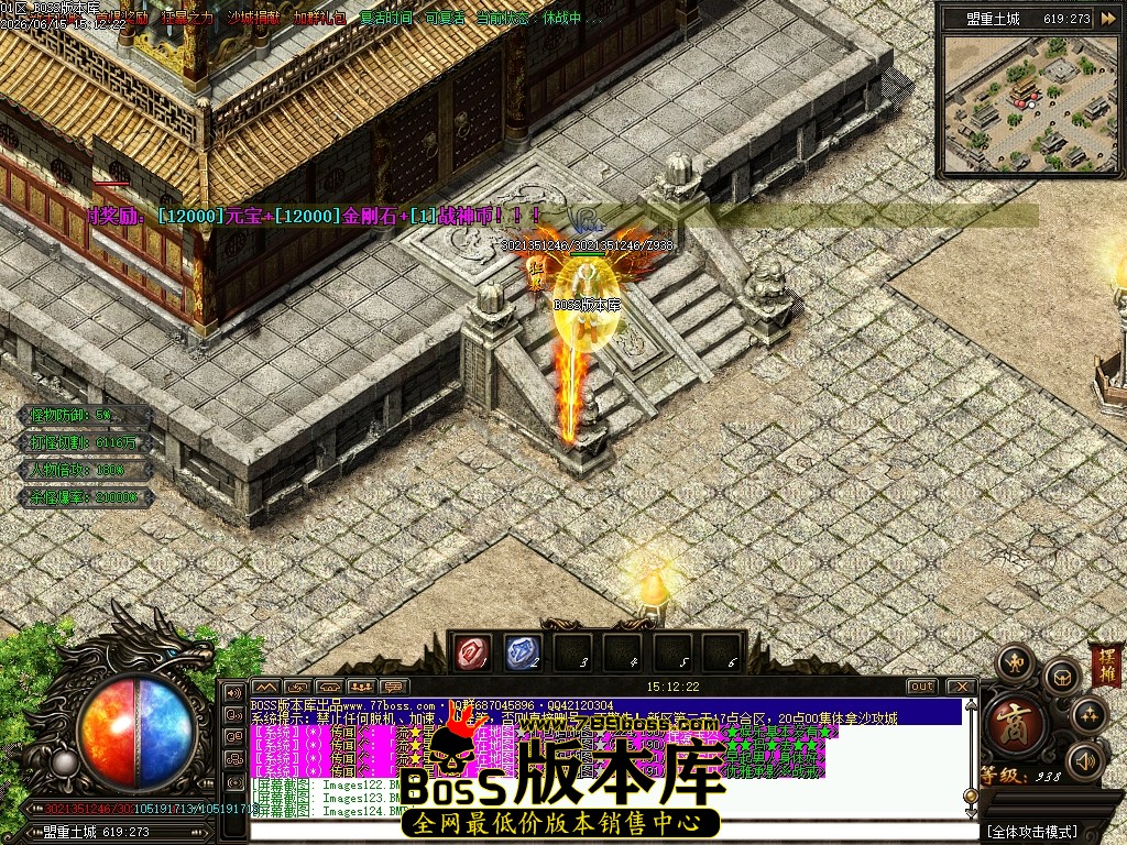 Images125压缩后.JPG