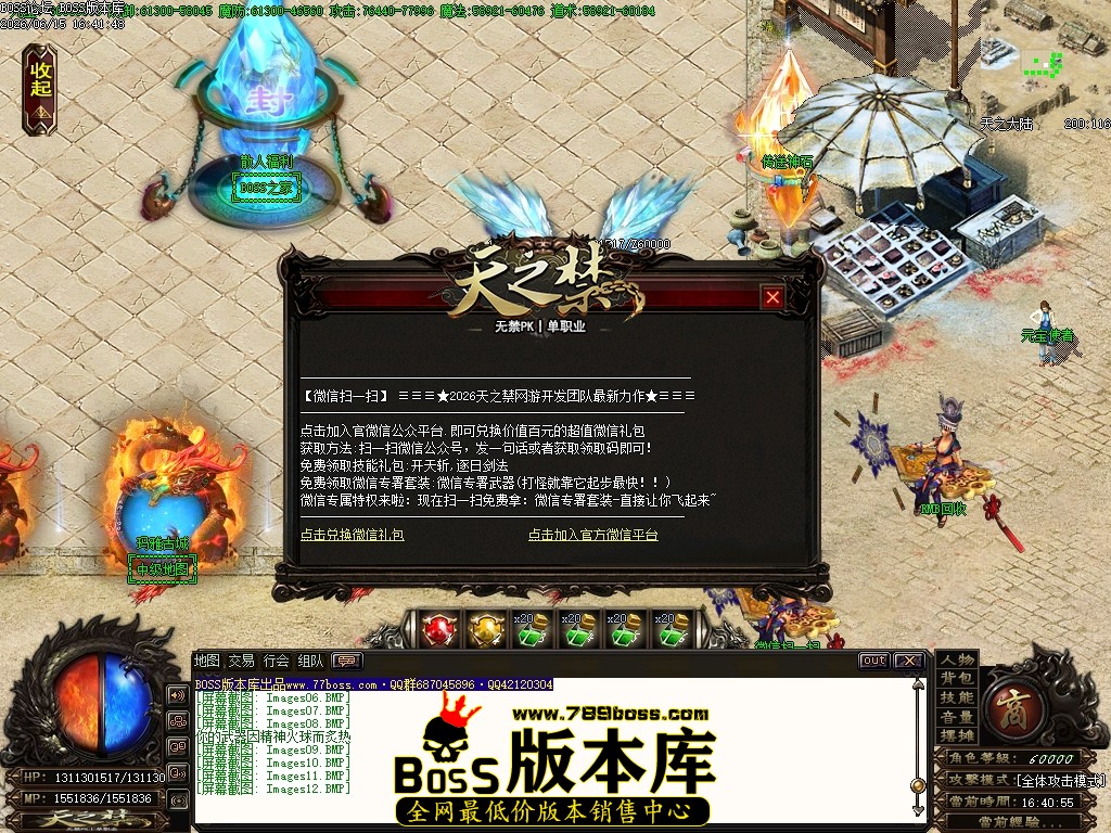 Images13压缩后.JPG