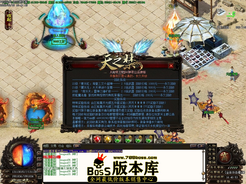 Images11压缩后.JPG