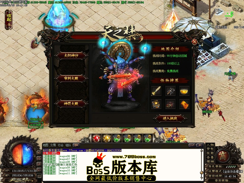 Images12压缩后.JPG