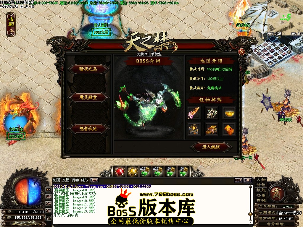 Images14压缩后.JPG
