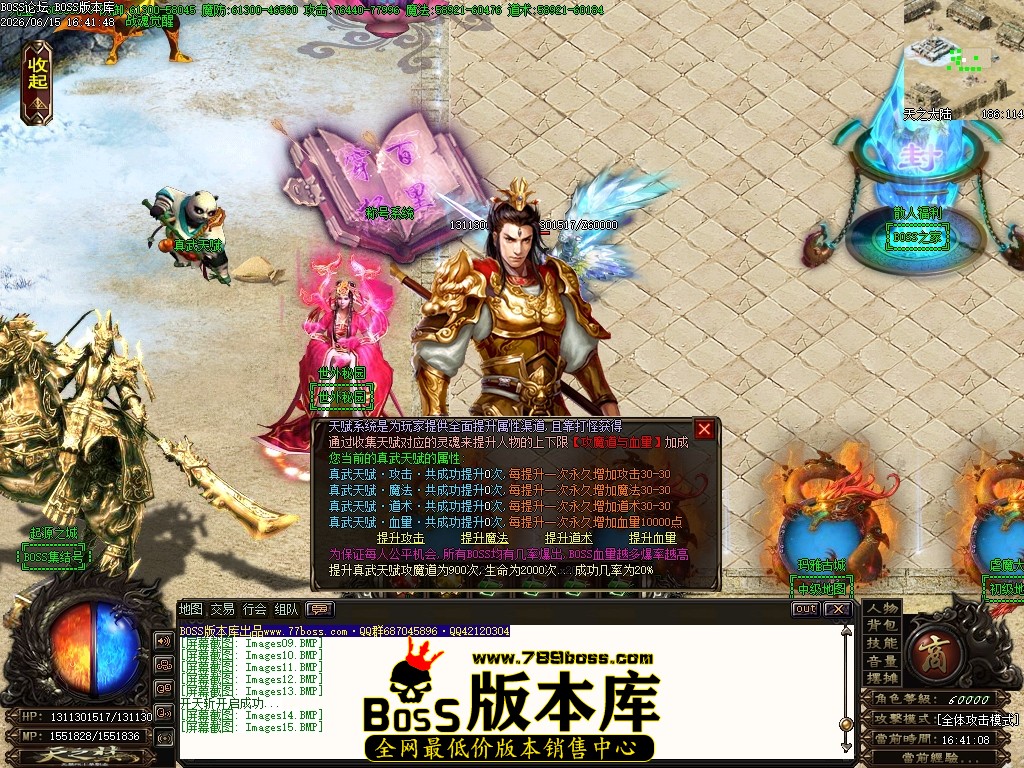 Images16压缩后.JPG