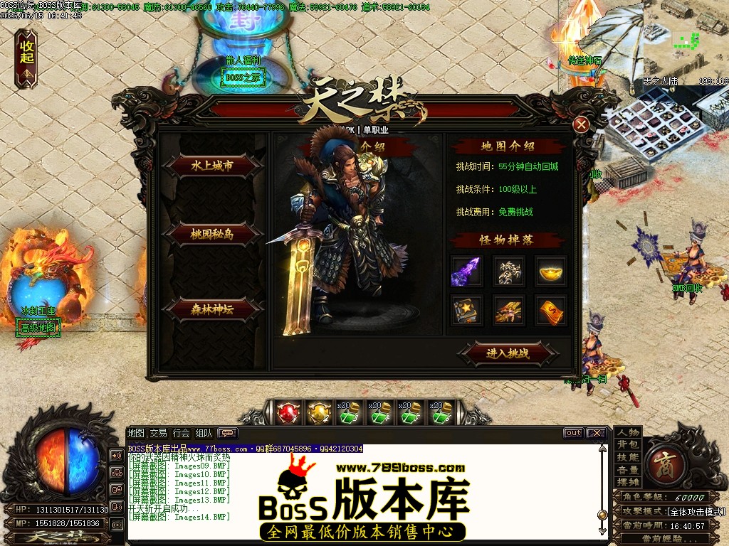 Images15压缩后.JPG