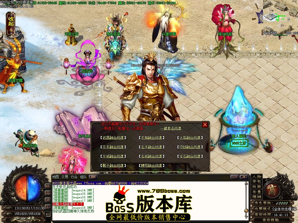 Images19压缩后.JPG