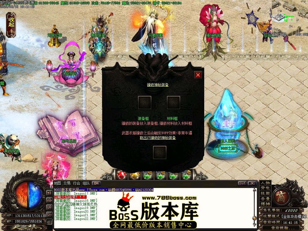 Images23压缩后.JPG