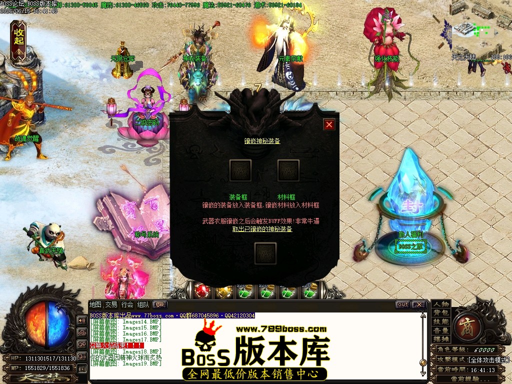 Images20压缩后.JPG