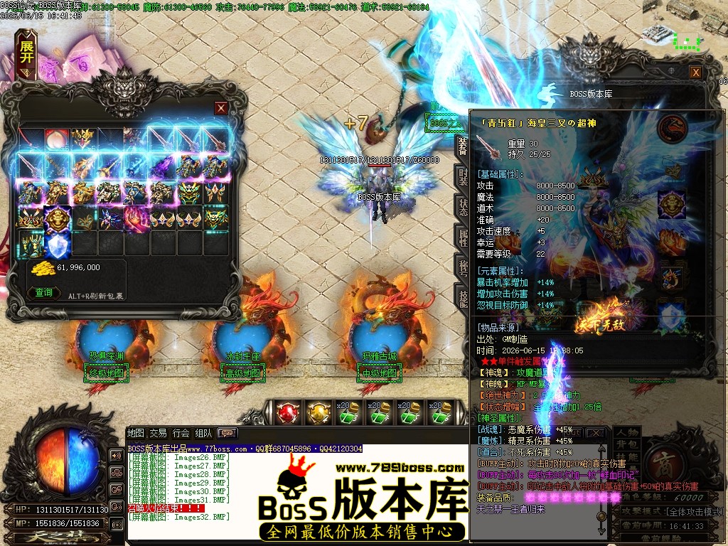 Images33压缩后.JPG