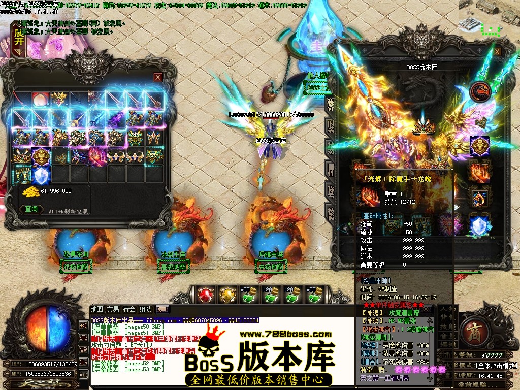 Images54压缩后.JPG