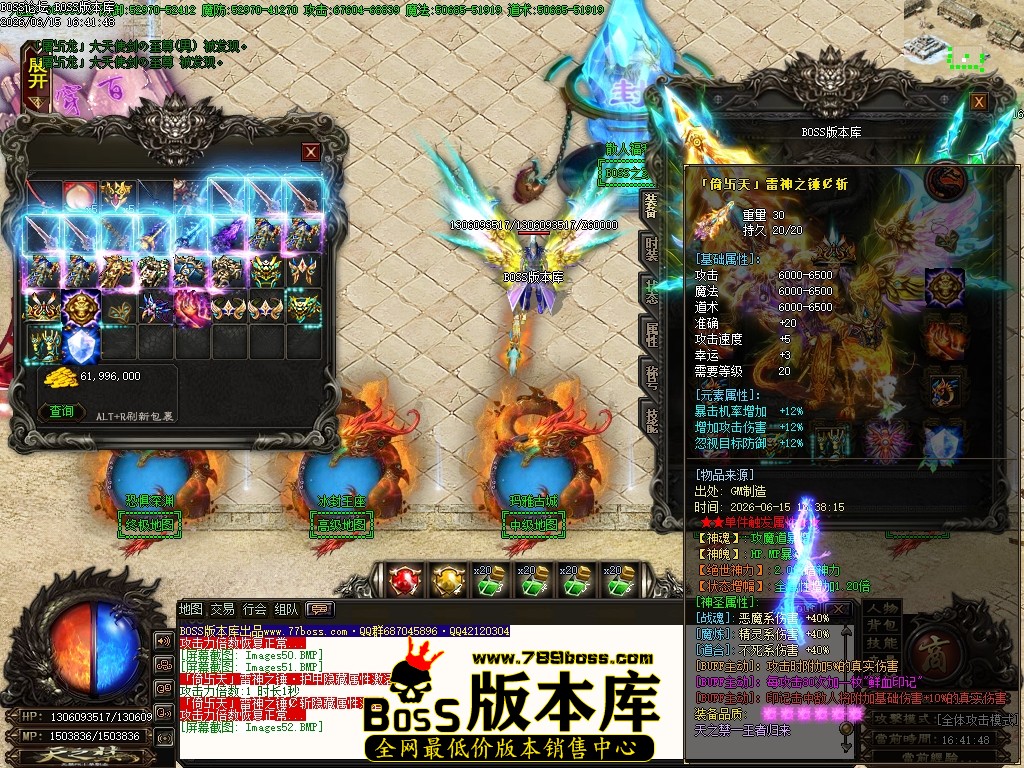 Images53压缩后.JPG