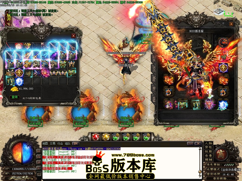 Images51压缩后.JPG