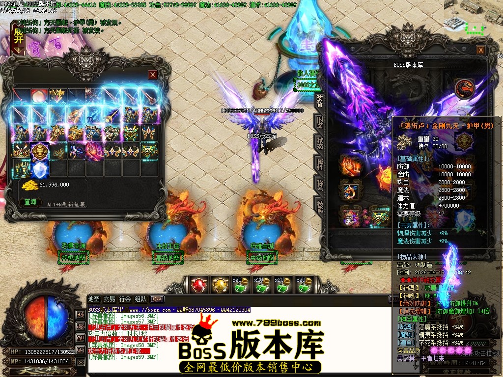 Images60压缩后.JPG