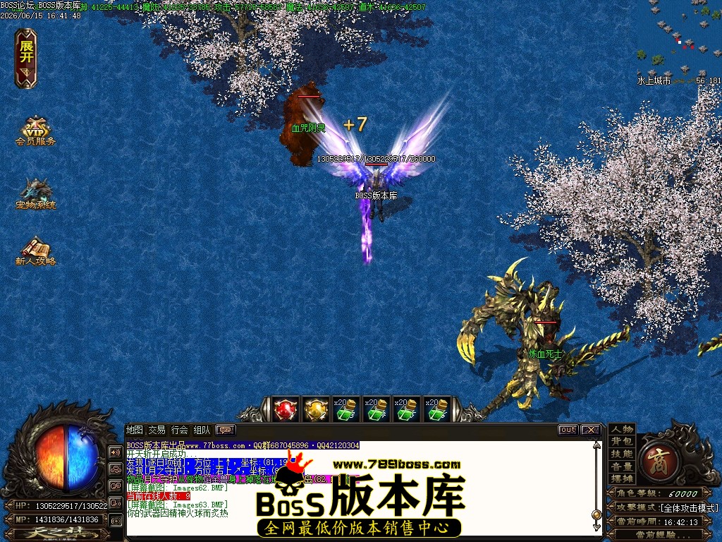 Images64压缩后.JPG