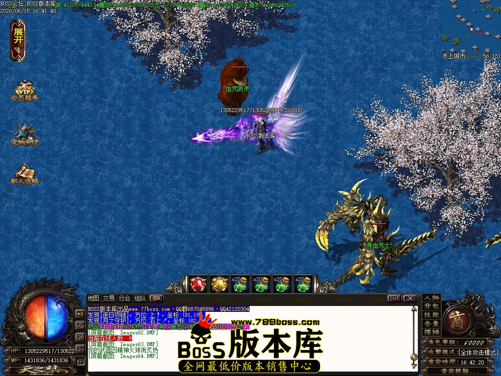 Images65压缩后.JPG