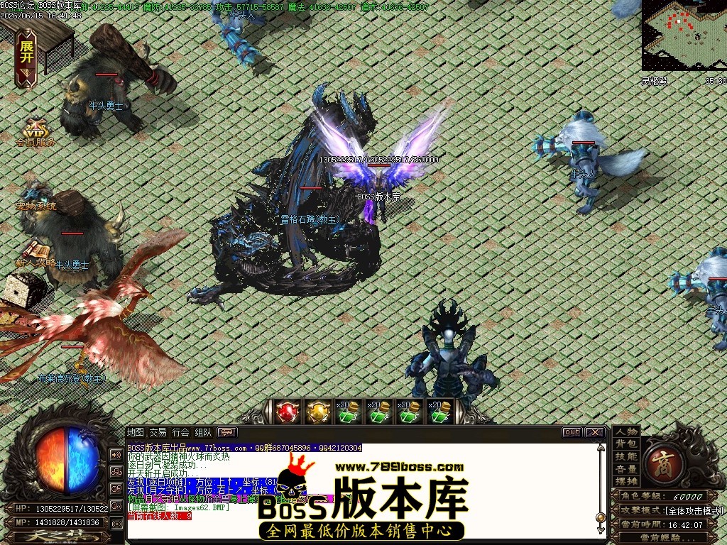 Images63压缩后.JPG
