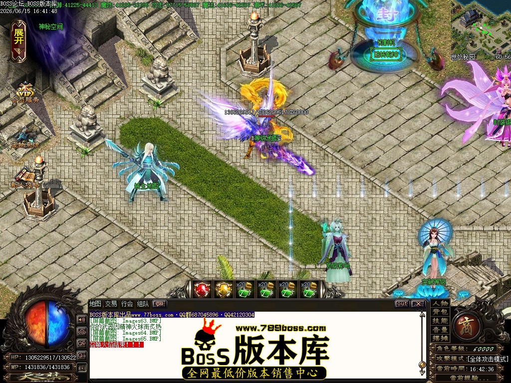 Images66压缩后.JPG