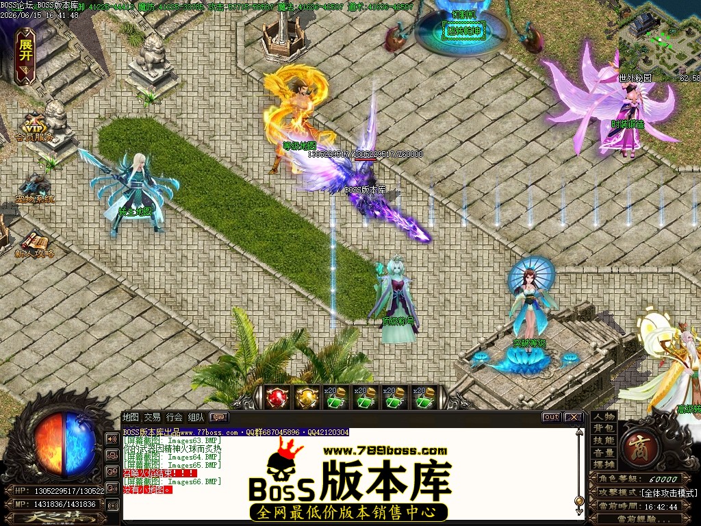 Images67压缩后.JPG