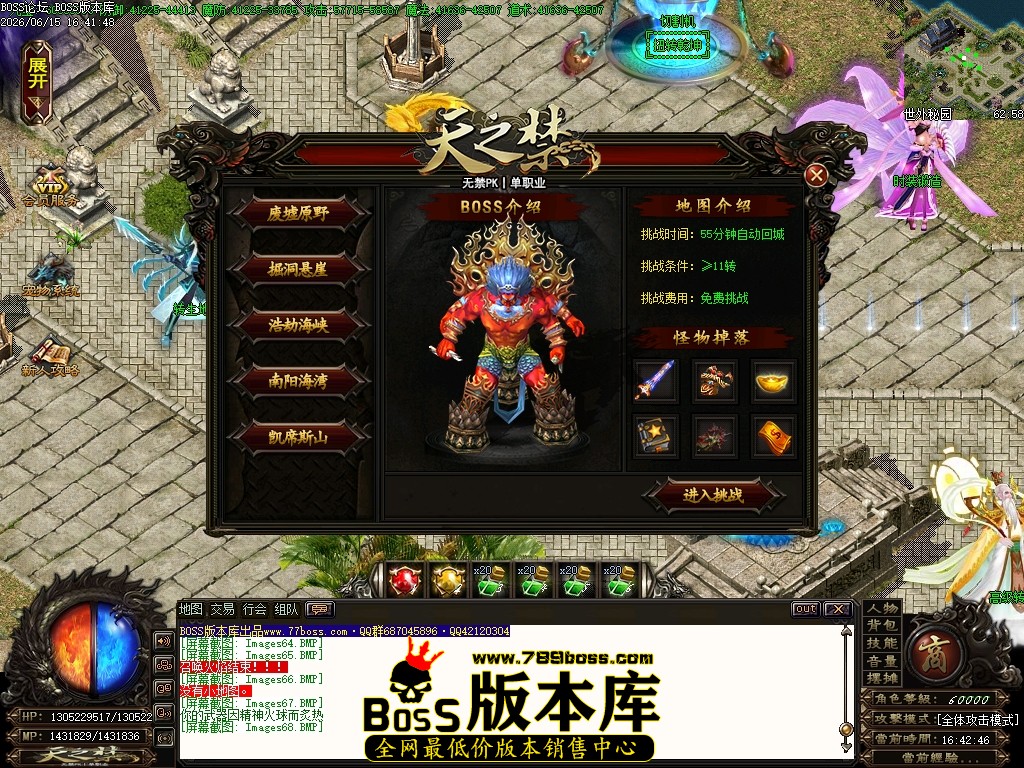 Images69压缩后.JPG