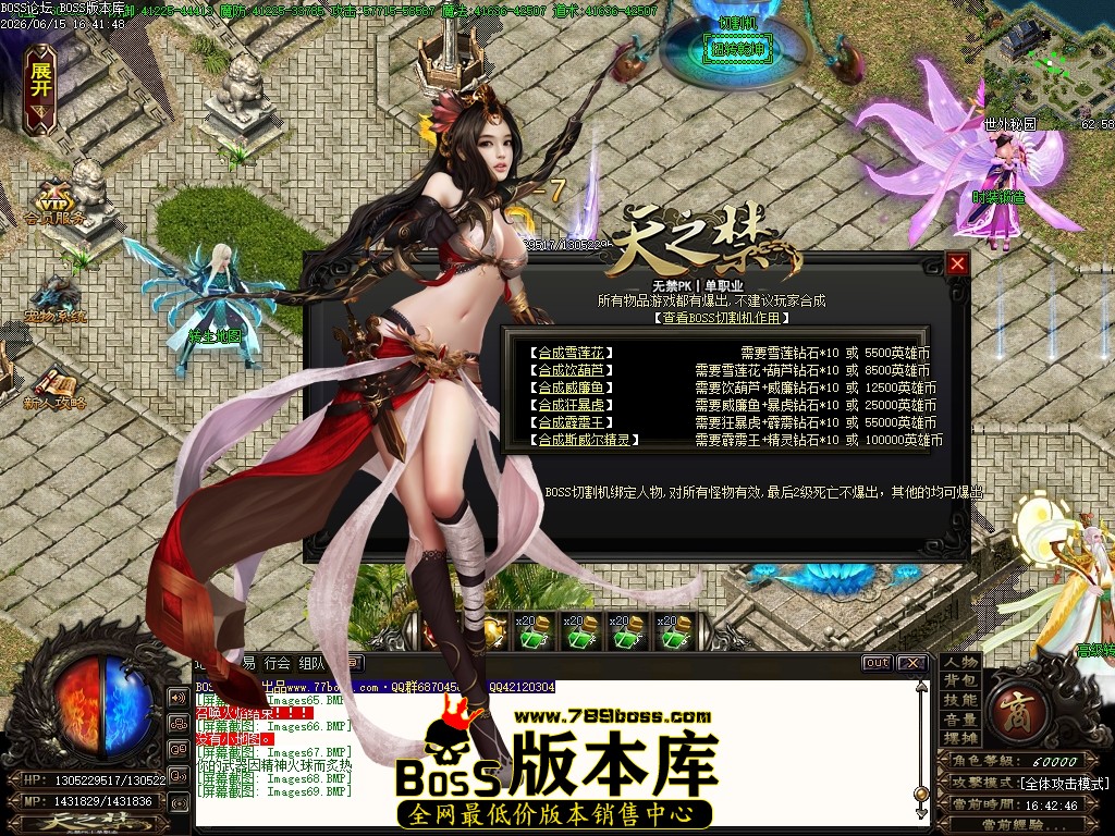 Images70压缩后.JPG