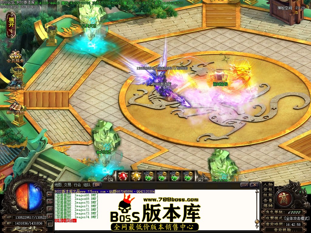 Images75压缩后.JPG