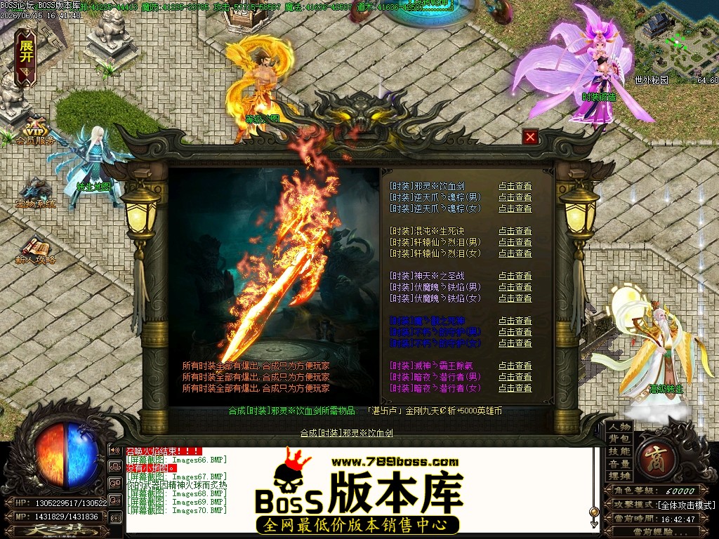 Images71压缩后.JPG