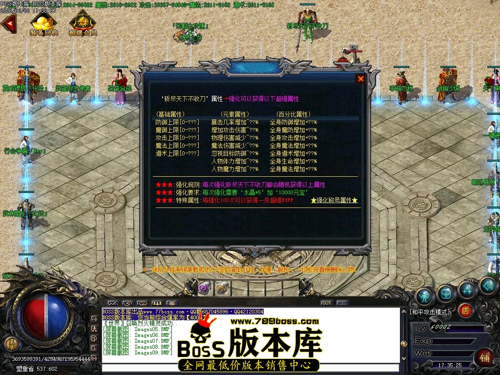 Images10压缩后.JPG
