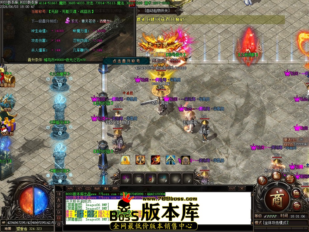 Images09压缩后.JPG