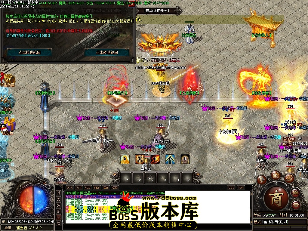 Images10压缩后.JPG