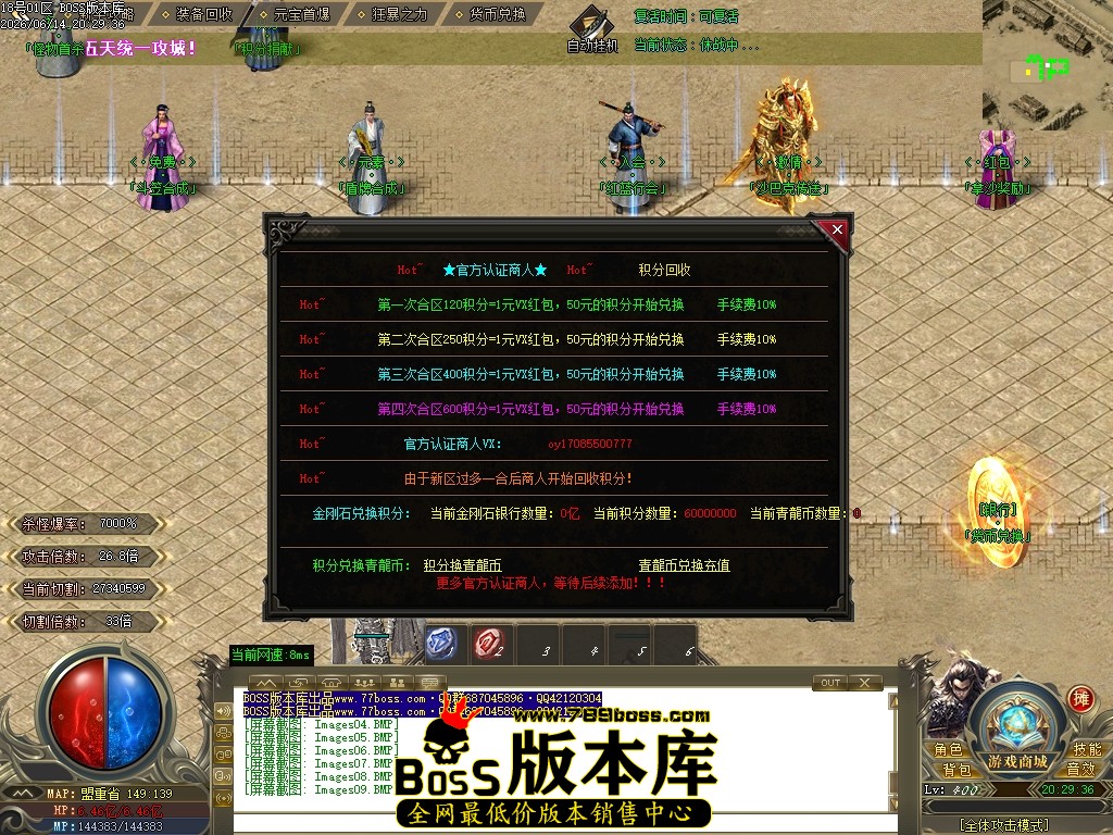 Images10压缩后.JPG