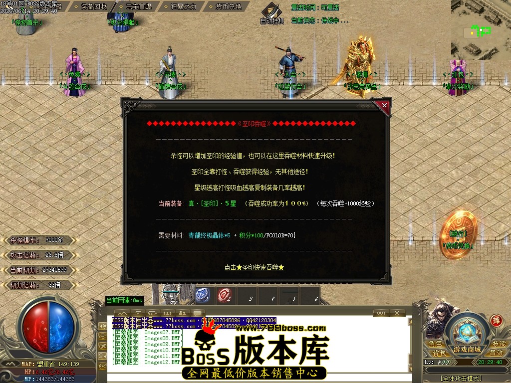 Images13压缩后.JPG