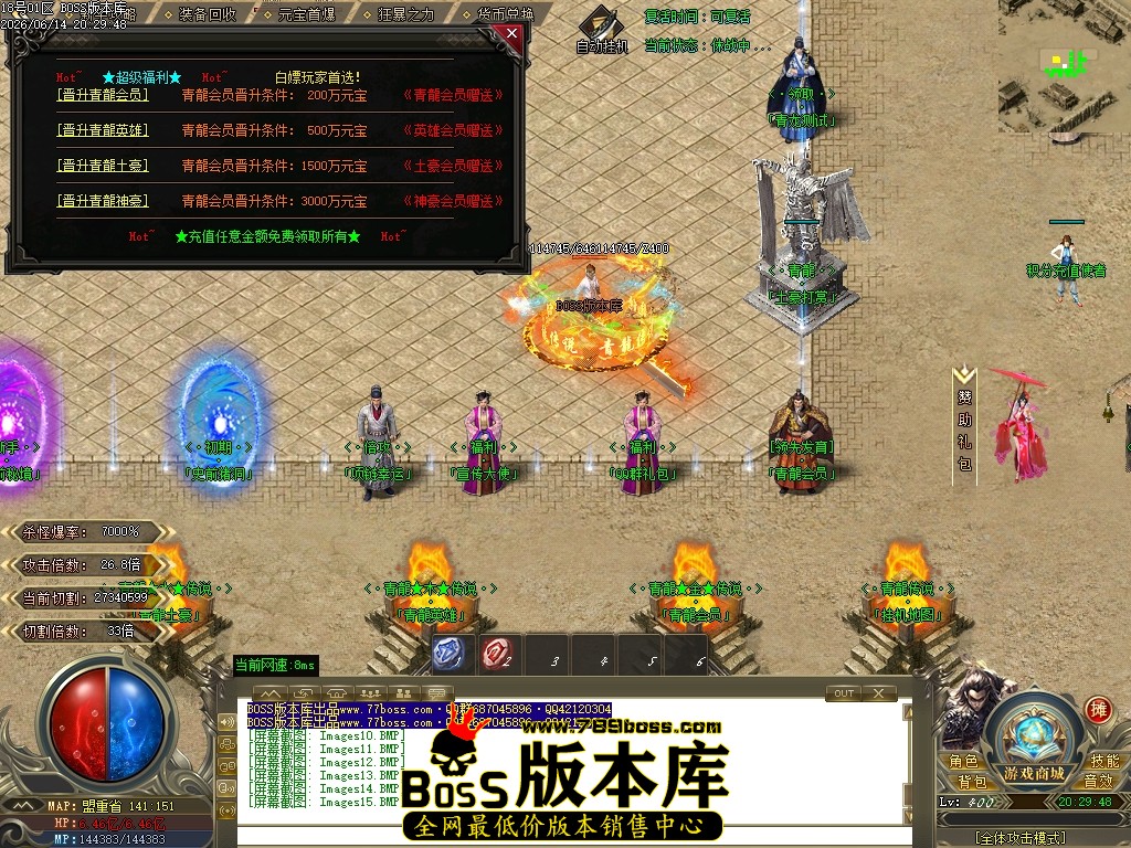 Images16压缩后.JPG