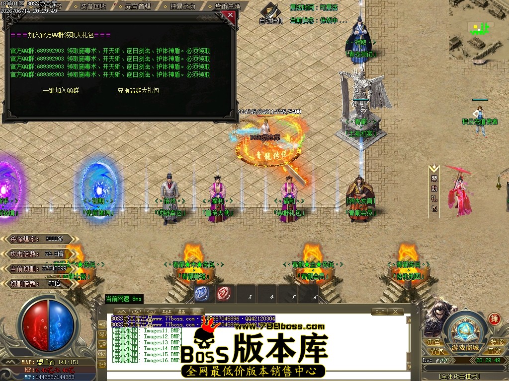 Images17压缩后.JPG