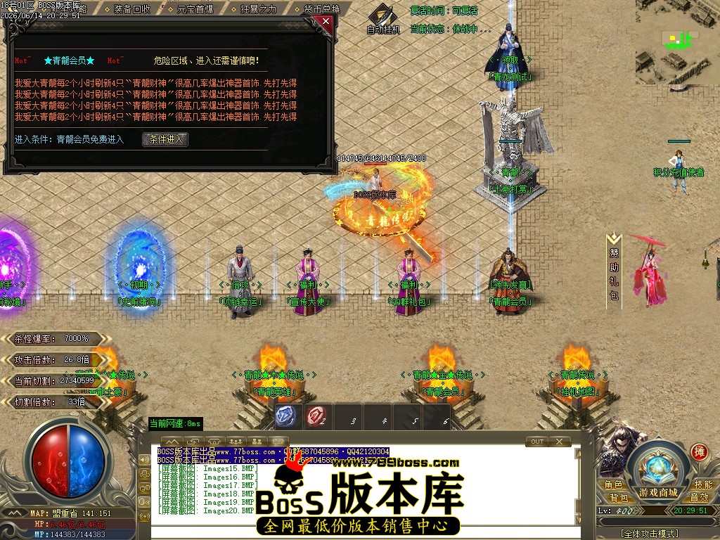 Images21压缩后.JPG