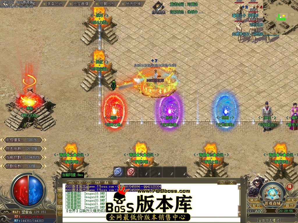 Images23压缩后.JPG