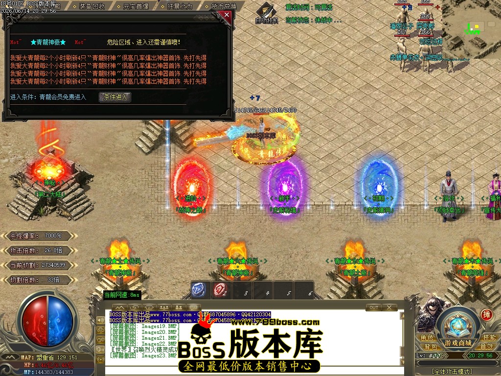 Images24压缩后.JPG