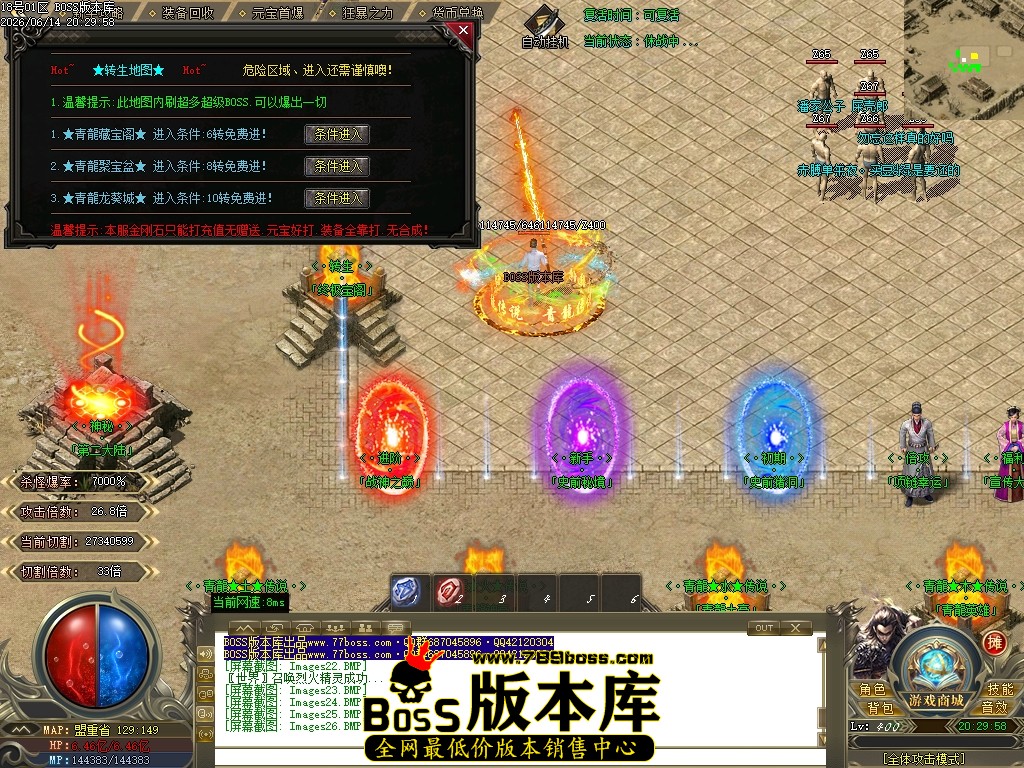 Images27压缩后.JPG
