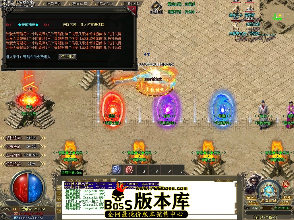 Images25压缩后.JPG