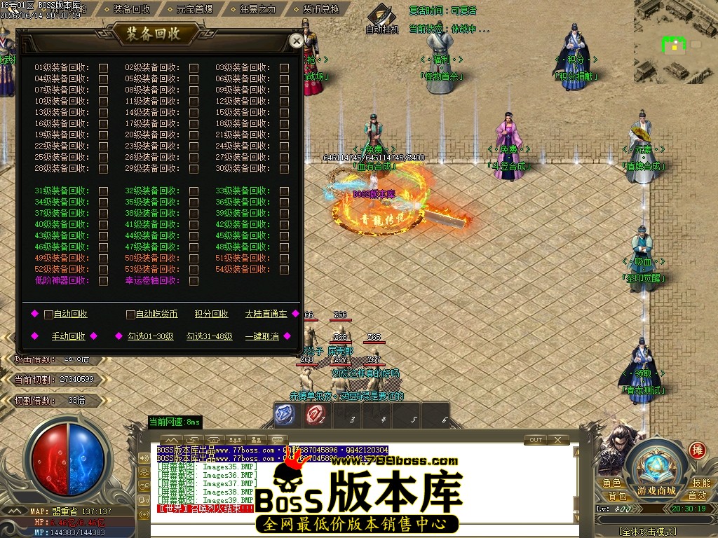 Images40压缩后.JPG