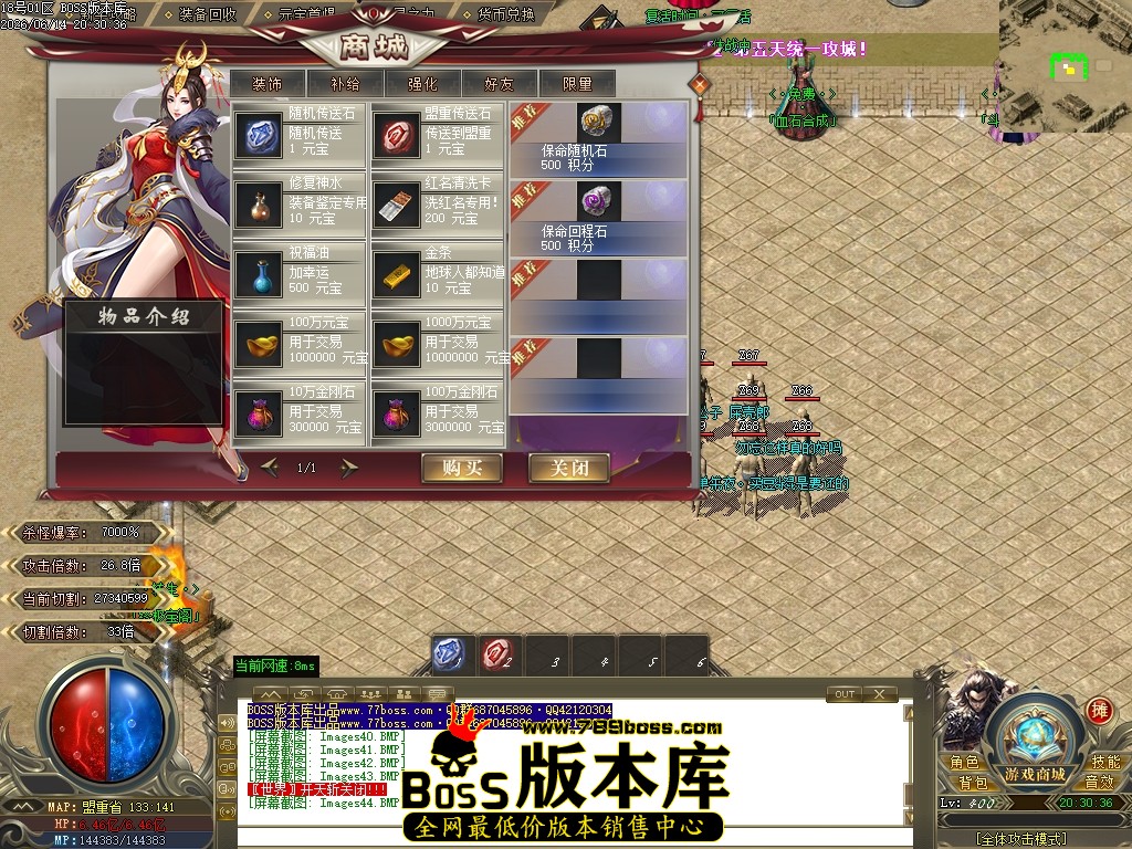 Images45压缩后.JPG