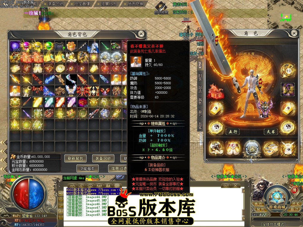 Images50压缩后.JPG
